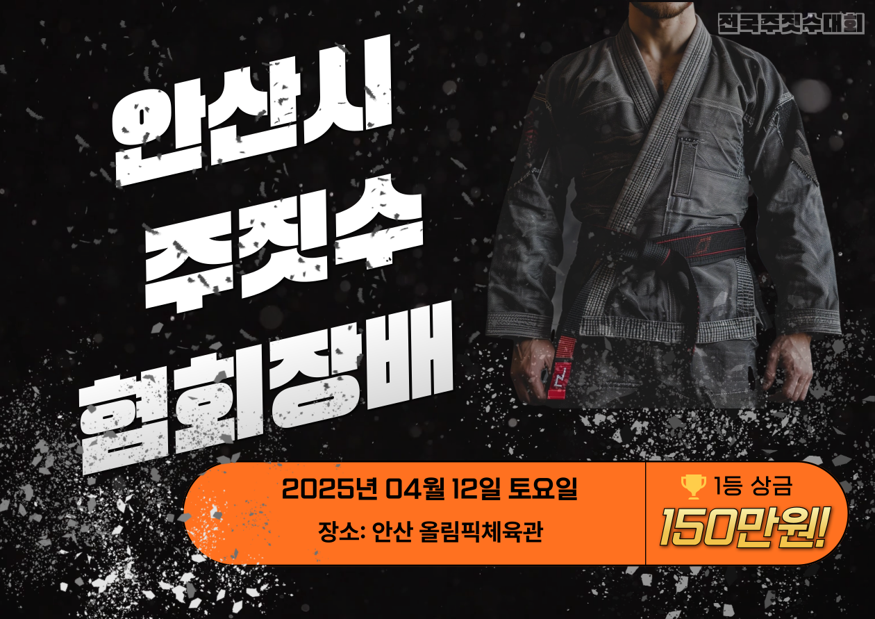 등록된 이미지가 없습니다.